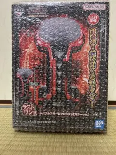 2026年最新】レバブルアラームクロックの人気アイテム - メルカリ