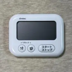ジャンク品☆dretec☆キッチンタイマー☆ホワイト☆マグネット付のサムネイル