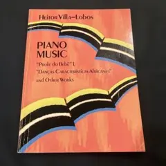 2026年最新】African Pianoの人気アイテム - メルカリ