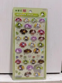 【正規品】お茶犬　ボンドロのサムネイル