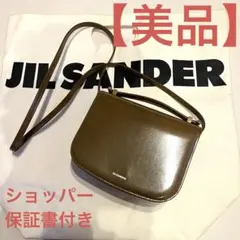 a*k様 JIL SANDER2025美品 - メルカリ