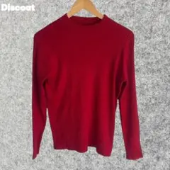 discoat 赤いリブ編み長袖ハイネックセーター