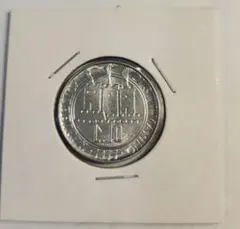 2026年最新】サンマリノ記念銀貨の人気アイテム - メルカリ