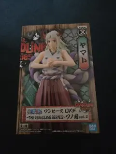 ワンピース　ヤマト DXF　ワノ国 vol.4　フィギュアのサムネイル