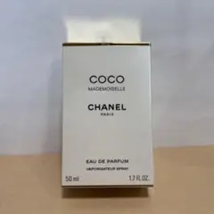 CHANEL ココ マドモアゼル オードゥ パルファム(ヴァポリザター)
