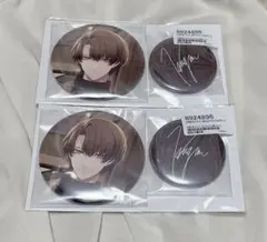 2025年最新】加賀美ハヤト 誕生日 2023の人気アイテム - メルカリ