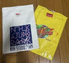 NHK STUDIO PARK & Coca-Cola Tシャツセット
