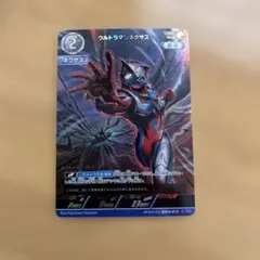 ウルトラマンネクサス トレーディングカード BP03-016 - メルカリ