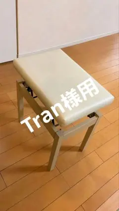 FERMOB フェルモブ DUNE CHAIR 折りたたみ ガーデンチェア 1 - メルカリ