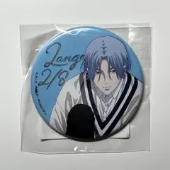 2026年最新】馳河ランガ バースデーの人気アイテム - メルカリ