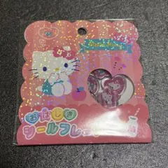 piyoyo♡プロフ確認下さい‼︎様 リクエスト 2点 まとめ商品