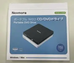 Nexmora LT-808 ポータブル外付けDVDドライブ