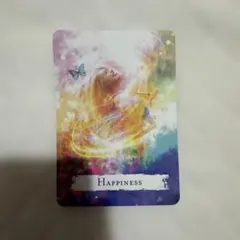 オラクルカード Happiness 1枚　目にとまったあなたへ