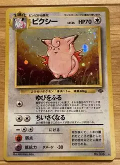 かなやん様 リクエスト 3点 まとめ商品