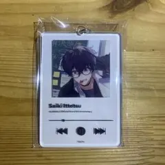 【本日のみお値下げ可】にじさんじ　アクリルキーホルダー　佐伯イッテツ　学パロ