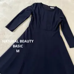 NATURAL BEAUTY BASIC ネイビー ワンピース M