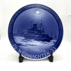 【未使用】横濱増田窯 1998年 イヤープレート 横浜浮世絵 箱付き 皿立付 未使用】横濱増田窯 1998年 イヤープレート 横浜浮世絵 箱付き 皿立付