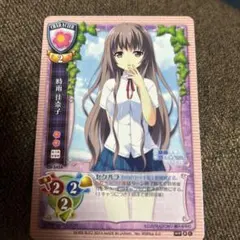 2025年最新】旧Lyceeの人気アイテム - メルカリ