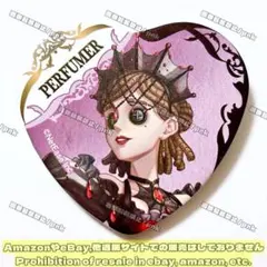 2025年最新】調香師 スイパラの人気アイテム - メルカリ