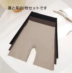 シームレス スパッツ 三分丈　レギンススパッツ 2枚セット Lサイズのサムネイル