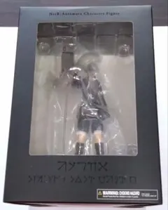 ニーア オートマタ フィギュア <9S>