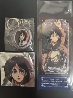 進撃の巨人 エレン カラ鉄 カラオケの鉄人