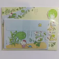 Sanrio Hello Kitty レターセット カメ
