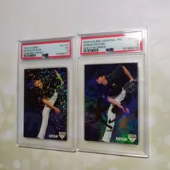 侍ジャパンチップス2017大谷翔平らサインカード、ノーマルカード 