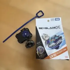 ベイブレードX サムライセイバー ストリングランチャー セット - メルカリ
