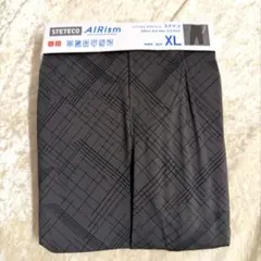 型月 ※プロフィール読んでね様 リクエスト 2点 まとめ商品