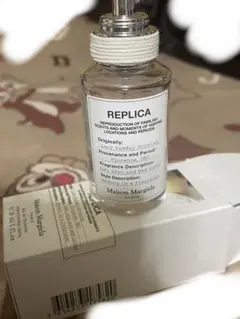 Maison Margiela 30ml レイジーサンデーモーニング