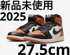 NIKEエアジョーダン1レトロハイOG シャッタードバックボード27.5cm新品