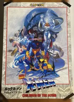 2025年最新】X MEN アーケードの人気アイテム - メルカリ