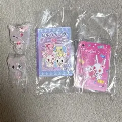ジュエルペット　めじるしアクセサリー　じゆうちょう安藤下じきセットチャーム2