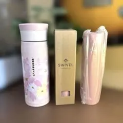 スターバックス　さくら　タンブラーセット