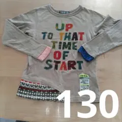 PIENI KUKKA 長袖Tシャツ 120 カーキ 青 - メルカリ