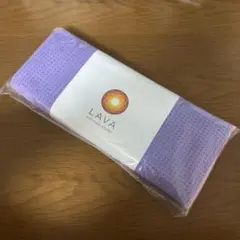 【新品未使用】LAVA ラグ パープル