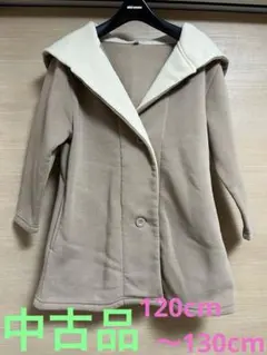 Item thumbnail for item 73b15e06-cec5-4d66-a38a-7ea2f7e4f2b9