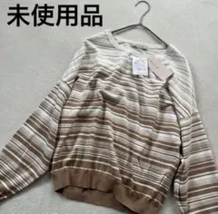 ★未使用品　ストラ　stola 長袖　ボーダー　リブニット　セーター　ドルマリンのサムネイル