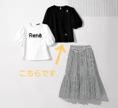 新品 2024 Rene ❁ Summer『おとなのティーシャツ』36のサムネイル