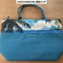 新品 コストコ ハワイ限定 KEEPCOOL 保冷バッグのサムネイル