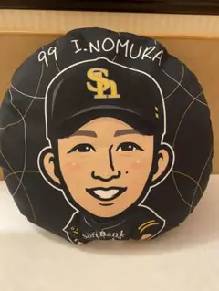 福岡ソフトバンクホークス 若鷹ガチャ クッション 野村勇