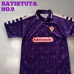 フィオレンティーナ バティストゥータ 9 ゲームシャツ