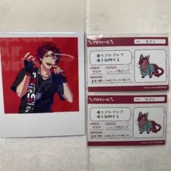Paradox Live パラライ　朱雀野アレン