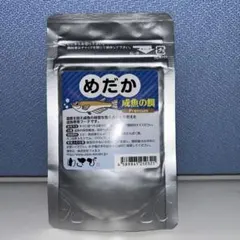 新品未開封　オヤコ乳酸菌　Zoo ずー　犬猫最強の乳酸菌　シワ男先生 新品未開封 オヤコ乳酸菌 Zoo ずー 犬猫最強の乳酸菌 シワ男先生