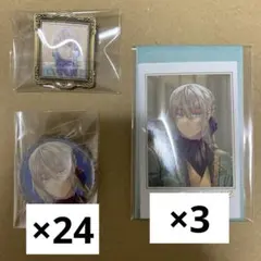 fgo マーリン　CBC ホワイトデー缶バッジ　AGF 一夜の夢 fgo マーリン CBC ホワイトデー缶バッジ AGF 一夜の夢② - メルカリ