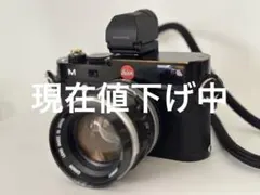 Item thumbnail for item 8322bc48-13e5-45e1-bc44-0338463eb531