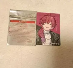 コ*王様 すき家 × せめ4コラボ カード ローレン