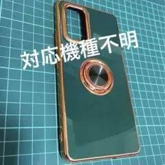 新品未使用　スマホケース　機種不明　iphone？Xperia？android？