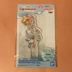 学園アイドルマスタースタンド付きビッグアクリルプレートvol.1 葛城リーリヤ②